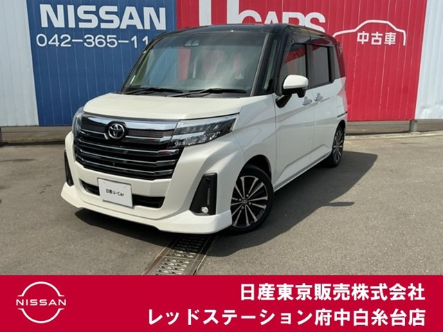 トヨタ ルーミー 