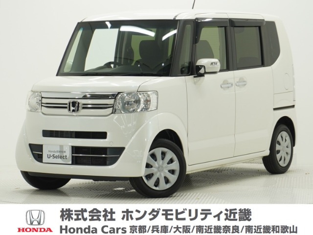 ホンダ N-BOX 