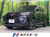 ダイハツ ロッキー