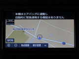 ナビ付きだから知らない土地の運転でも安心です♪
