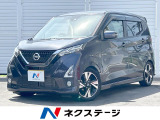 インテリジェントエマージェンシーブレーキ SDナビ バックカメラ