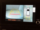 いまや必須装備「ナビゲーション」搭載!知らない場所にスイスイッとドライブ。もう、これなしではハンドルを握れませんね!でも運転中の操作は危険ですのでご注意ですね☆