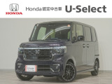 N-BOXカスタム ターボ・コーディネートスタイル入荷いたしました、お気軽にお問い合わせください。当社ではお客様の、安心・快適なカーライフの為にご契約前に現車の確認をお願いしております。