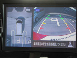 【アラウンドビューモニター】上から見下ろした様な画像で、駐車の際に役立ちます♪  純正ナビですのでナビ画面で大きく確認が出来ます!