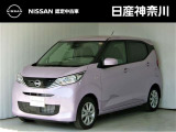 数ある中古車物件の中から弊社物件をご覧頂き、誠にありがとうございます!