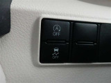 アイドリングストップ機能搭載車です