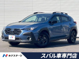スバル クロストレック