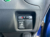後ろのドアは運転席にあるスイッチからも開閉可能です!