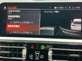 安全装備も充実のドライビングアシスト!