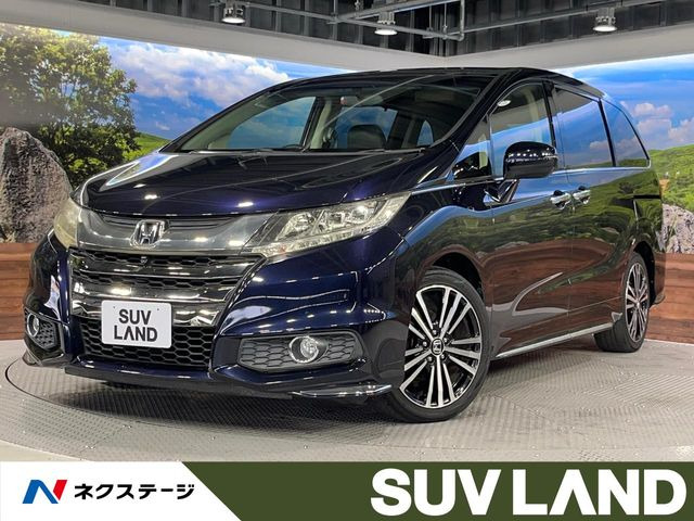 ホンダ オデッセイ 