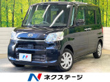 スマートアシスト SDナビ フルセグ オートハイビーム エアコン