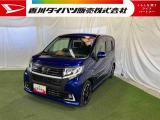 【お約束】当社でご購入いただいたお客様に安心してお乗りいただくためにご納車前に分解整備を含む点検を実施し、ご納車いたします!万が一の時も全社保証付きで安心♪