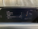 TCS(トラクションコントロールシステム)&DSC(横滑り防止機構)やBSM(隣車線上の側・後方からの車両接近を通知)、LDWS(車線逸脱警報システム)で安全運転をサポート!