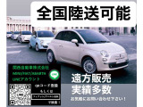 600e ラ プリマ 
