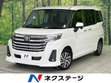トヨタ ルーミー