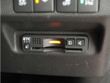 ◆ETC車載器 装備車◆今や必需品のETC!有料道路を利用する際にスムースに通過でき、わずらわしい料金支払いから開放されます!