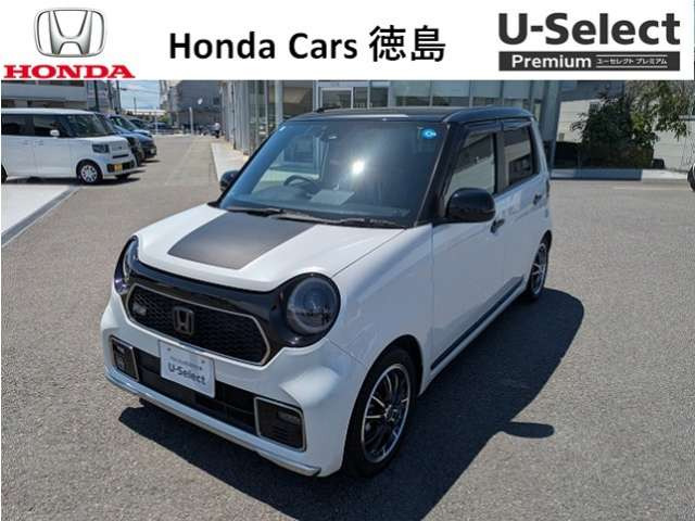 N-ONE RS 