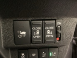 リアドアは乗り降りに便利な両側電動スライドドアです。また運転席に座っていながらスイッチ操作で自在にスライドドアを開け閉めできます。