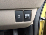 ホンダが推し進める総合先進安全装備のセンシング搭載! 衝突や斜線はみだしなどの危険が予測される時、センサーが警告。ヒューマンエラーを高度先進技術が補完してくれます。