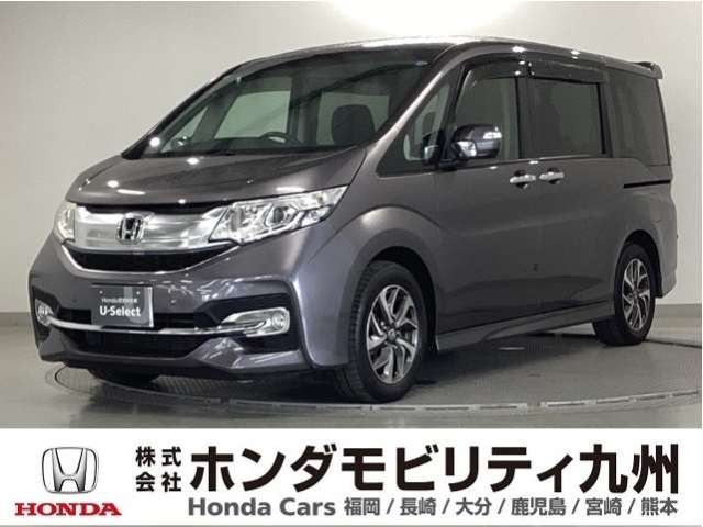 ホンダ ステップワゴン 