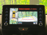 【パノラミックビューモニター】専用のカメラにより、上から見下ろしたような視点で360度クルマの周囲を確認することができます☆死角部分も確認しやすく、狭い場所での切り返しや駐車もスムーズに行えます。