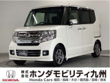ホンダ N-BOXカスタム