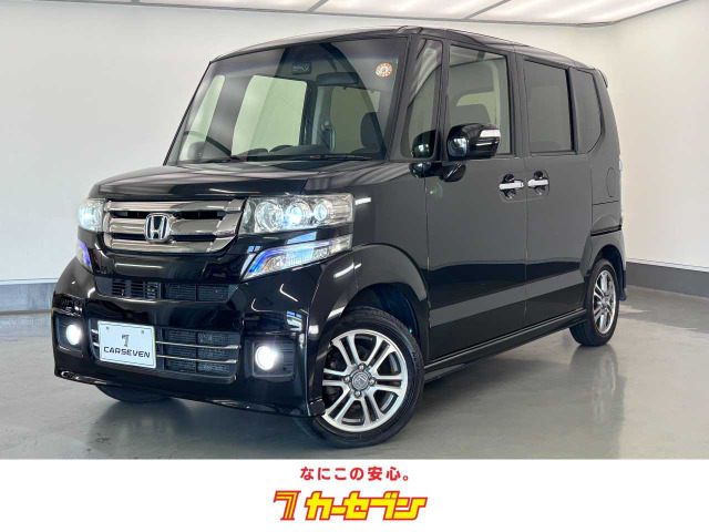 ホンダ N-BOXカスタム 