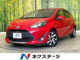 トヨタ アクア