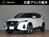 U-CARインターパーク店の車両をご覧いただきまして誠にありがとうございます!当店は日産中古車クオリティショップ認定店です!