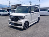 長野県内のお客様のみの販売とさせて頂いております。