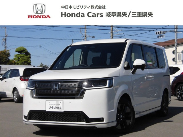 ホンダ ステップワゴン 