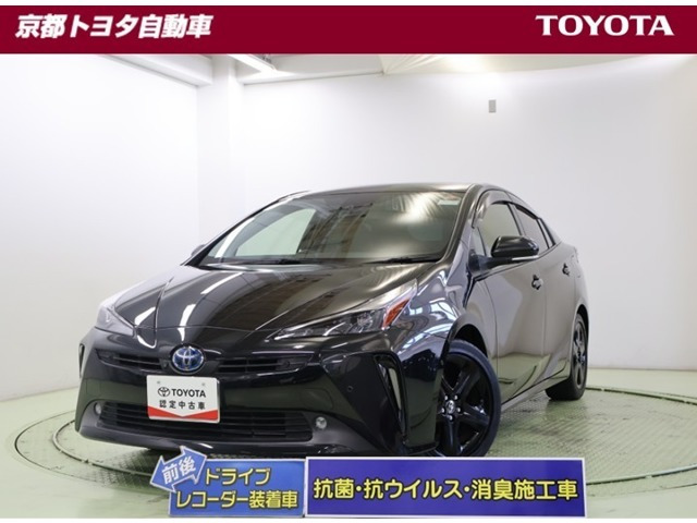 トヨタ プリウス 