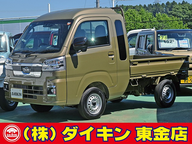 ダイハツ ハイゼットトラック 
