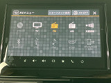オーディオソース