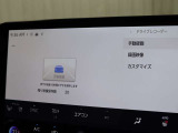交通事故処理の迅速化等、運転中の「万が一」を記録してくれ、もしもの時も心強いドライブレコーダーを装備しています。