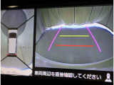 前後左右4つのカメラを合成して上から見ているような感覚で駐車を行っていただけます♪ 切り替えスイッチであらゆるカメラモードに切り替えが可能です!
