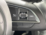 【クルーズコントロール】高速道路もラクラク走行。アクセルを離しても一定速度で走行ができ、長距離運転時の負担を軽減!加速・減速も簡単なスイッチ操作で調整できます。