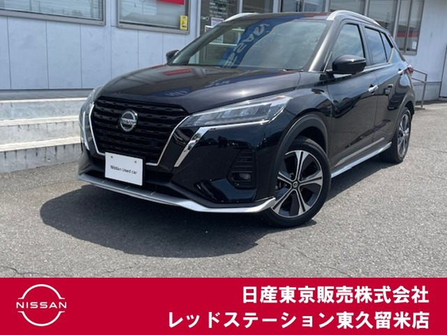 日産 キックス 