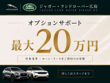 レンジローバーイヴォーク  S 2.0L D200 ディーゼルターボ 4WD