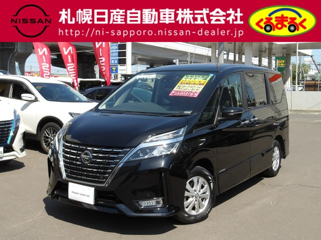 セレナ 2.0 ハイウェイスターV 4WD 