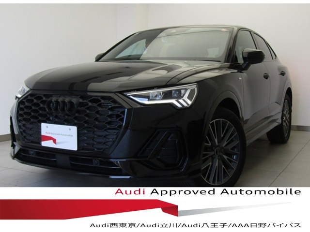 アウディ Q3 