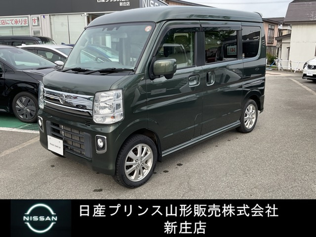 日産 NV100クリッパーリオ 