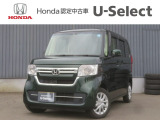 この度はN-BOXをご覧いただきありがとうございます。こちらのお車はホンダカーズ札幌中央U-select札幌東にて展示しております。