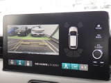 ◆◆バックカメラの画像です。ガイドラインがスムースな車庫入れをサポートいたします!車庫入れの安心感がアップしますね☆