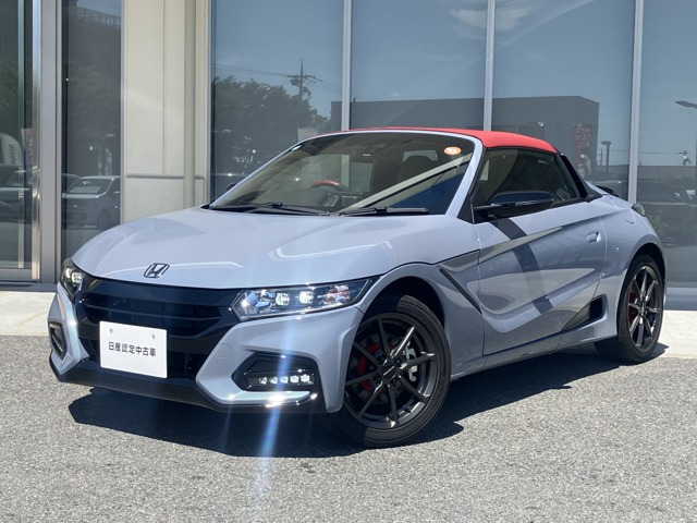 ホンダ S660 