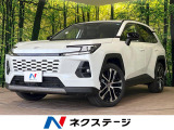 トヨタ RAV4