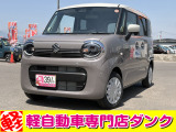 ★軽自動車専門店ダンクの車両をご覧いただきありがとうございます★お問い合わせはこちら0172-55-5230まで★