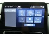 【Bluetooth】お気に入りのメディアを繋いで再生すれば車内は、まるで貴方専用のオーディオルーム♪