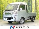 4WD MT車 禁煙車 CD