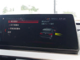 ◆全国納車可能です。納車方法及び費用につきましては、お気軽にコーディネーターまでご相談ください。遠方のご納車の際も我々がしっかりサポートさせて頂きます。お気軽にスタッフまでご相談下さい。